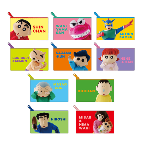クレヨンしんちゃん フラットミニポーチ（ランダム10種） ハイ！チーズ